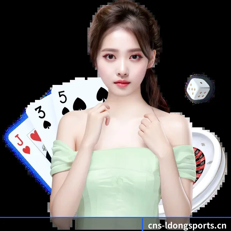 乐动官网 APP 界面
